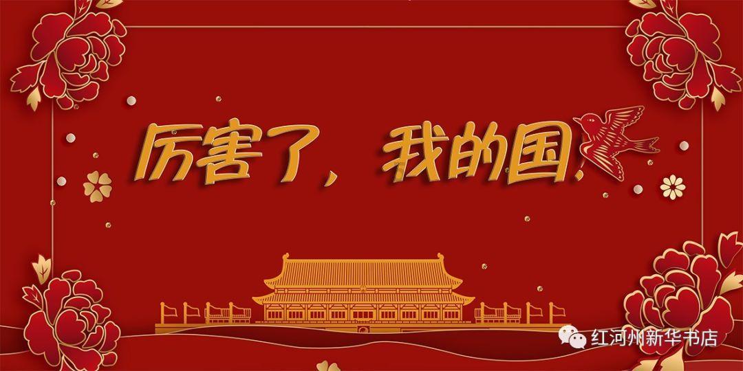 沙皮狗逃离